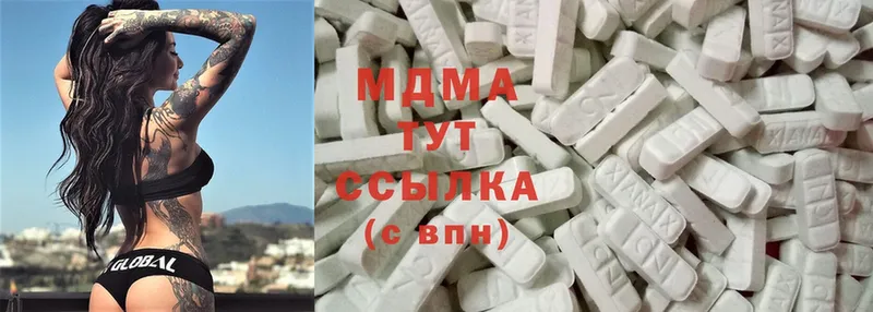 OMG вход  Беслан  MDMA Molly  где можно купить наркотик 